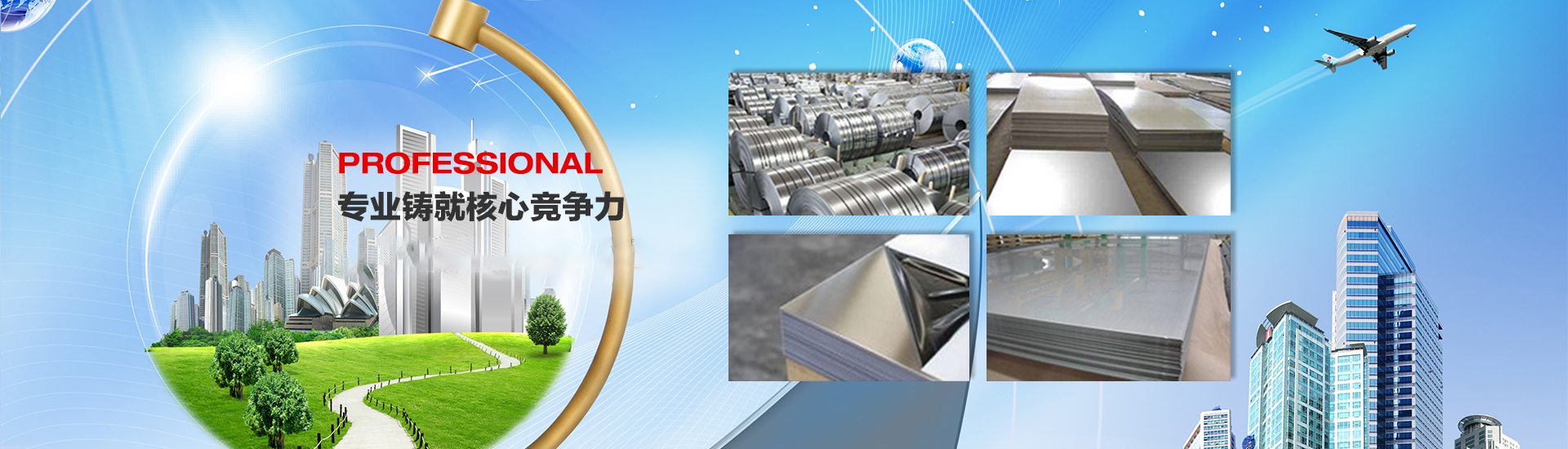 梁山縣誠通二手化工設(shè)備銷售有限公司