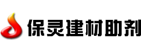  梁山縣誠通二手化工設(shè)備銷售有限公司