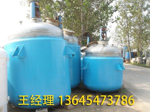 反應(yīng)釜的使用注意事項？