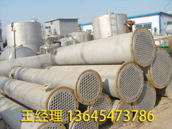 列管冷凝器的工作原理？